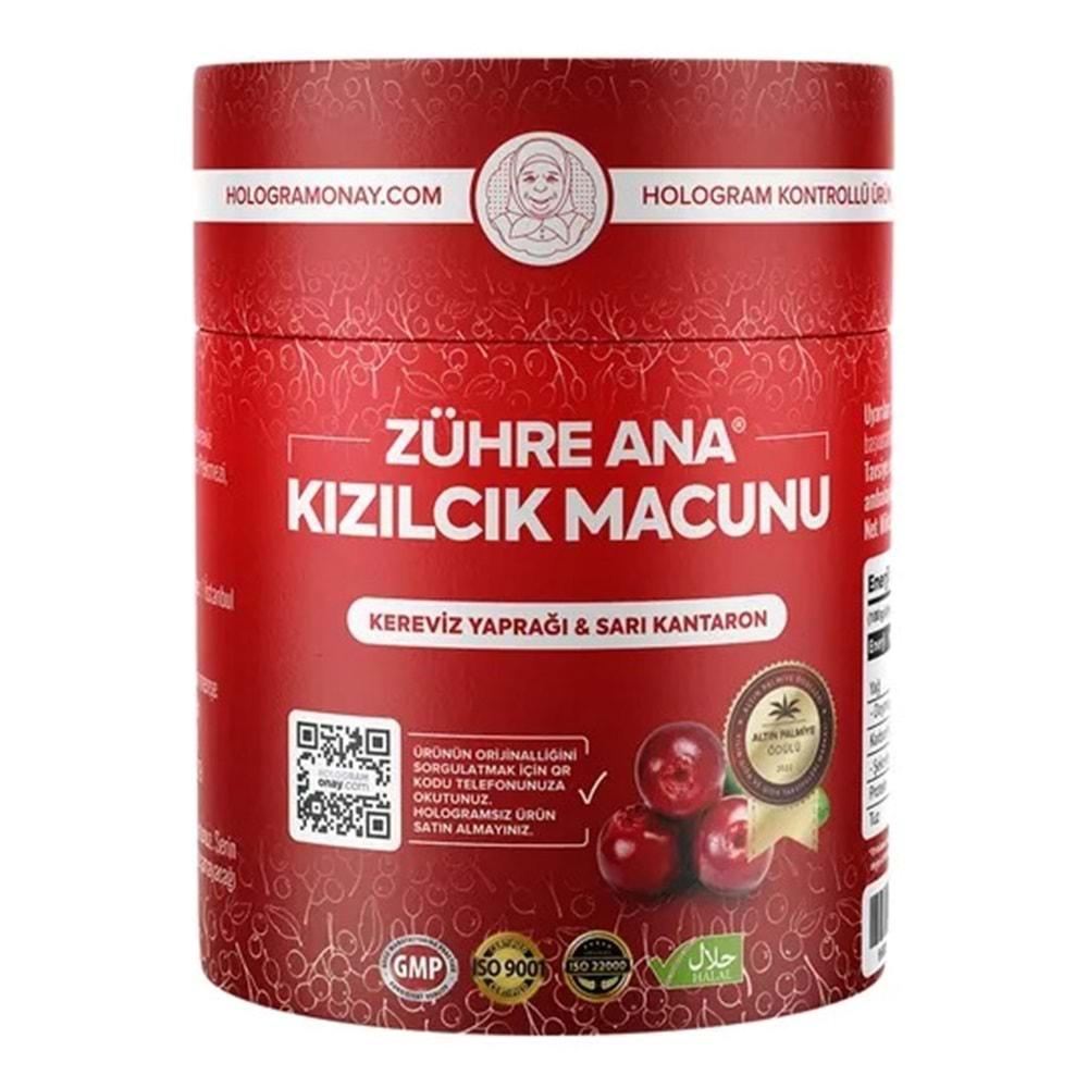 ZÜHRE ANA KIZILCIK MACUNU 240 G